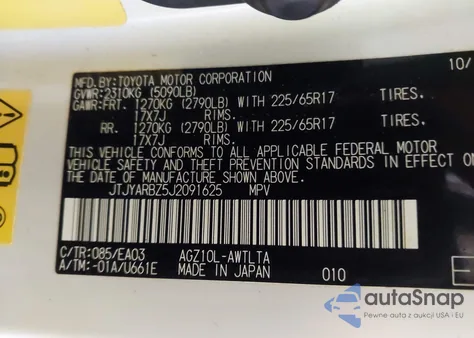 2018 Lexus Nx 300 z USA, uszkodzony, nr VIN JTJYARBZ5J2091625